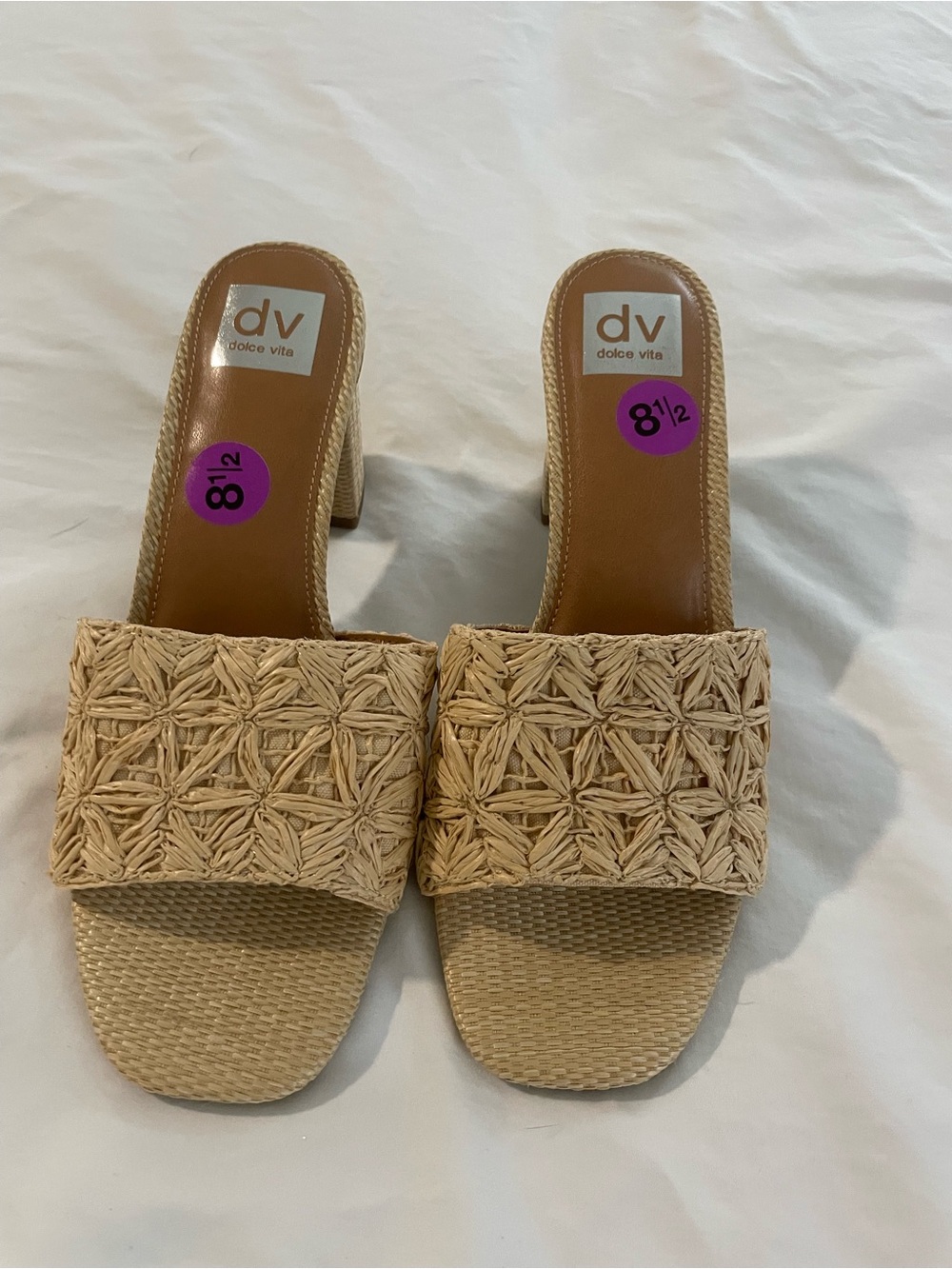 Dolce Vita Beige Braided Slide Mules